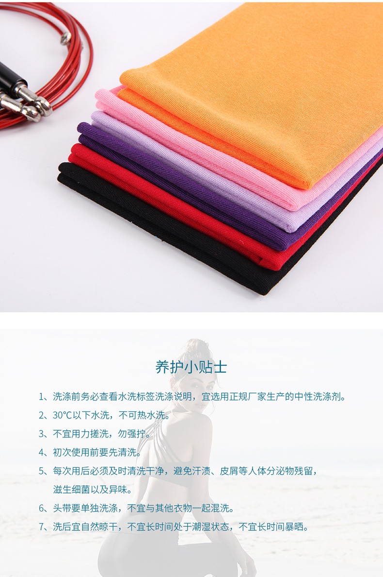 Jane Eyre Siyuan pure color versatile seamless headscarf, multi-functional cycling mask, neck scarf, anti-sweat strap, sun protection and wind protection, wholesale in stock detail image 11