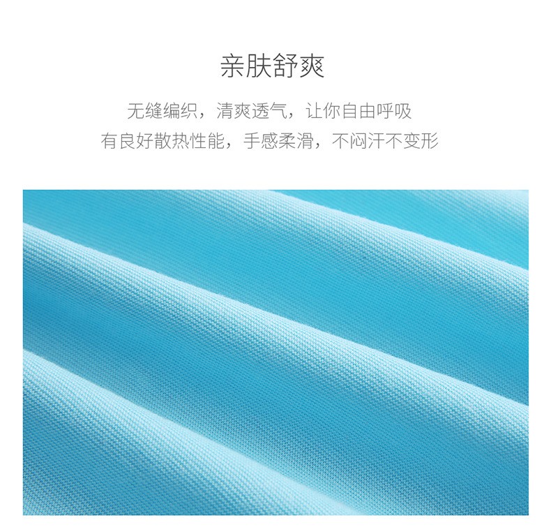 Jane Eyre Siyuan pure color versatile seamless headscarf, multi-functional cycling mask, neck scarf, anti-sweat strap, sun protection and wind protection, wholesale in stock detail image 2