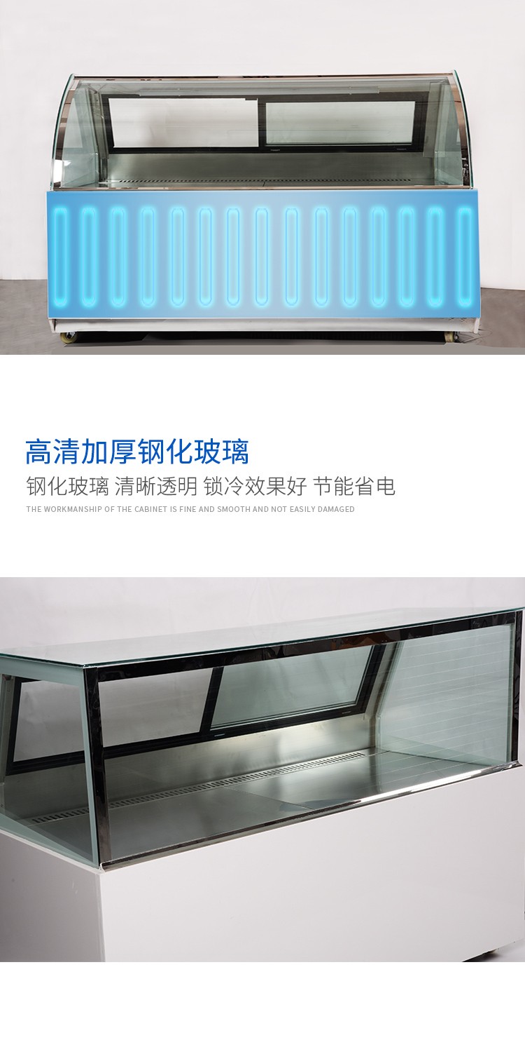 Commercial 1.8-meter air-cooled high-end cold dish refrigeration and preservation freezer for duck neck and cooked food display cabinets detail image 8
