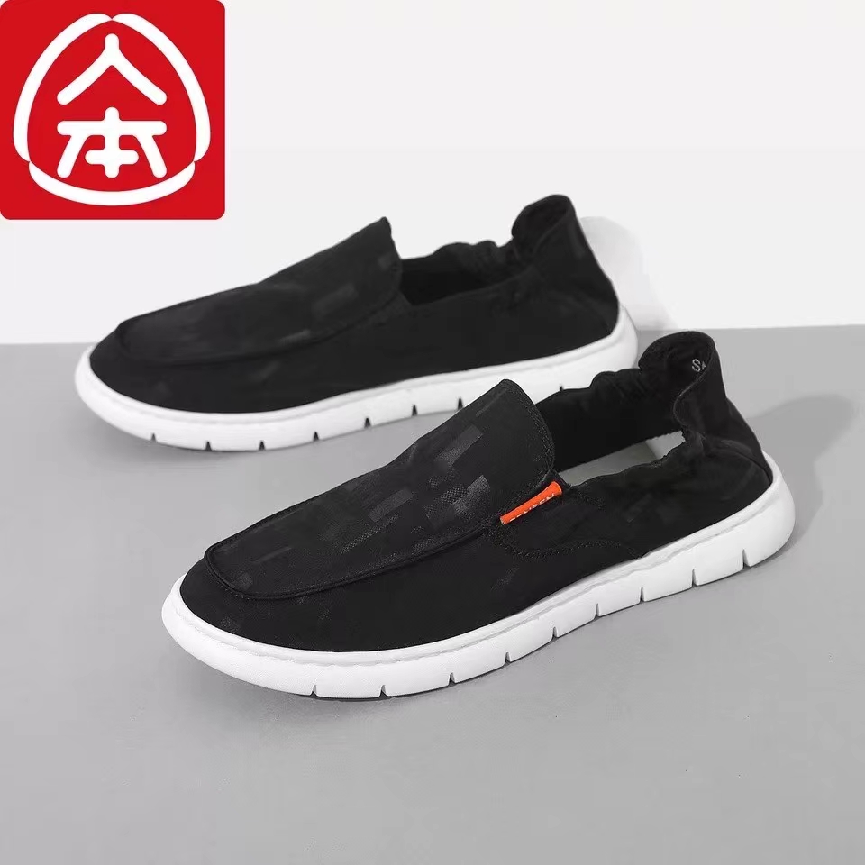 Renben 13016 men's style lazy shoes and casual shoes Application Scenario