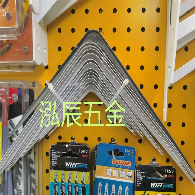 三角支架