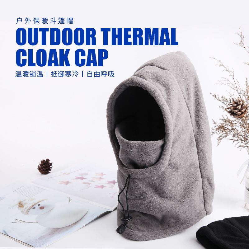 Jane Eyre Siyuan Winter outdoor warm cap, thickened fleece cap, masked cap, CS cap, anti-terrorism face mask, windproof face mask details Picture