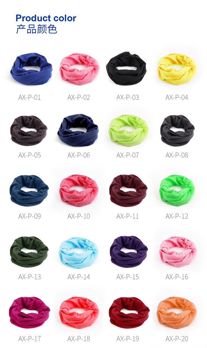 Jane Eyre Siyuan pure color versatile seamless headscarf, multi-functional cycling mask, neck scarf, anti-sweat strap, sun protection and wind protection, wholesale in stock detail image 8