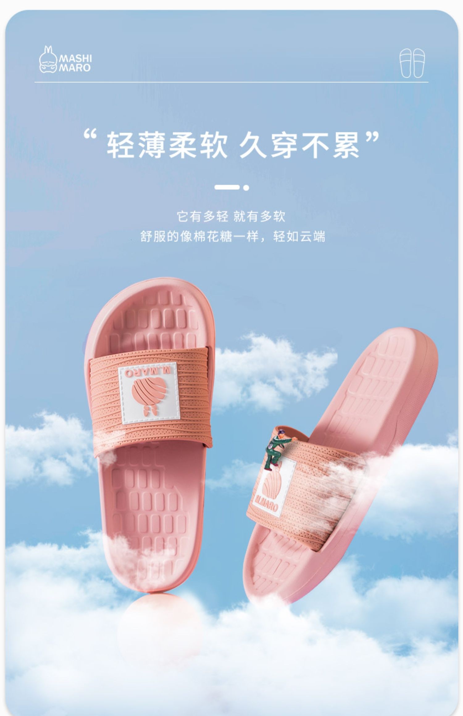Rogue bunny cool slippers hombres verano fuera de casa antideslizante interior casa baño 2021 nuevo pareja slippers mujeres detail image 5