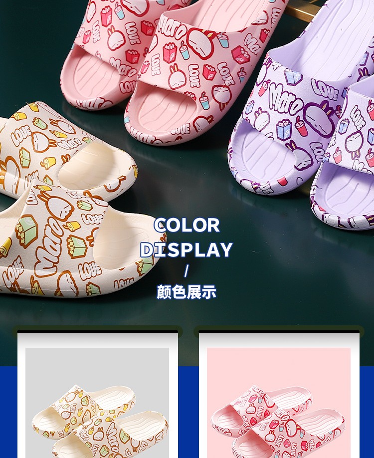 流氓兔踩屎感厚底eva拖鞋夏季软底防滑家用居家居可爱情侣外穿凉拖详情图5