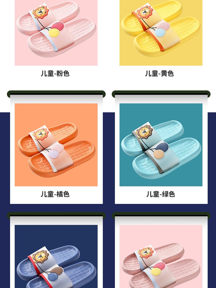 Niños adorables dibujos animados cool slippers verano antideslizante slippers para niños casa baño baño para padres uso interior y exterior detail image 5