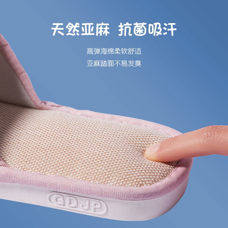 Linen slippers for women, summer, spring, autumn, home, indoor anti-slip, household, all-season floor slippers, cotton and linen, rogue rabbit slippers for men details Picture