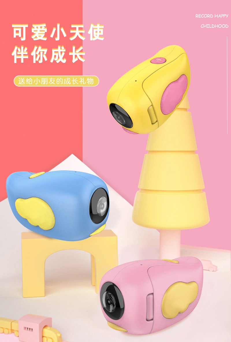 A100DVD儿童数码相机卡通高清拍照卡通男女孩玩具照相机跨境批发详情图2