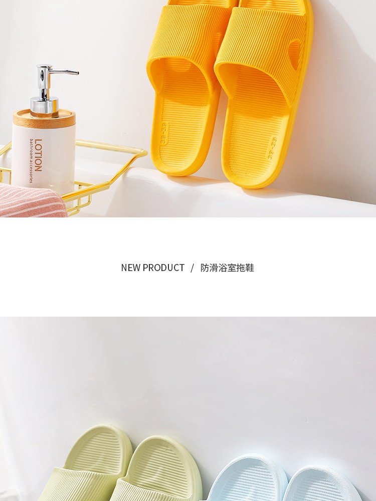 Summer indoor home couple cartoon anti-slip thick-soled soft-soled lightweight bathroom bath slippers detail image 4