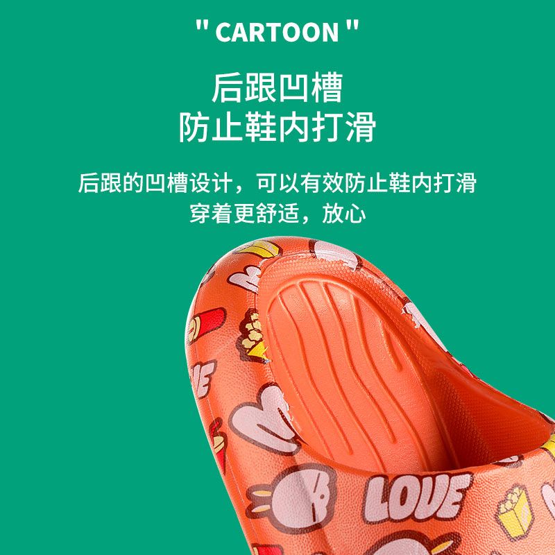 Rogue bunny kids slippers verano interior antideslizante baño suela suave para niños niños niños niñas bebé zapatillas frescas Application Scenario