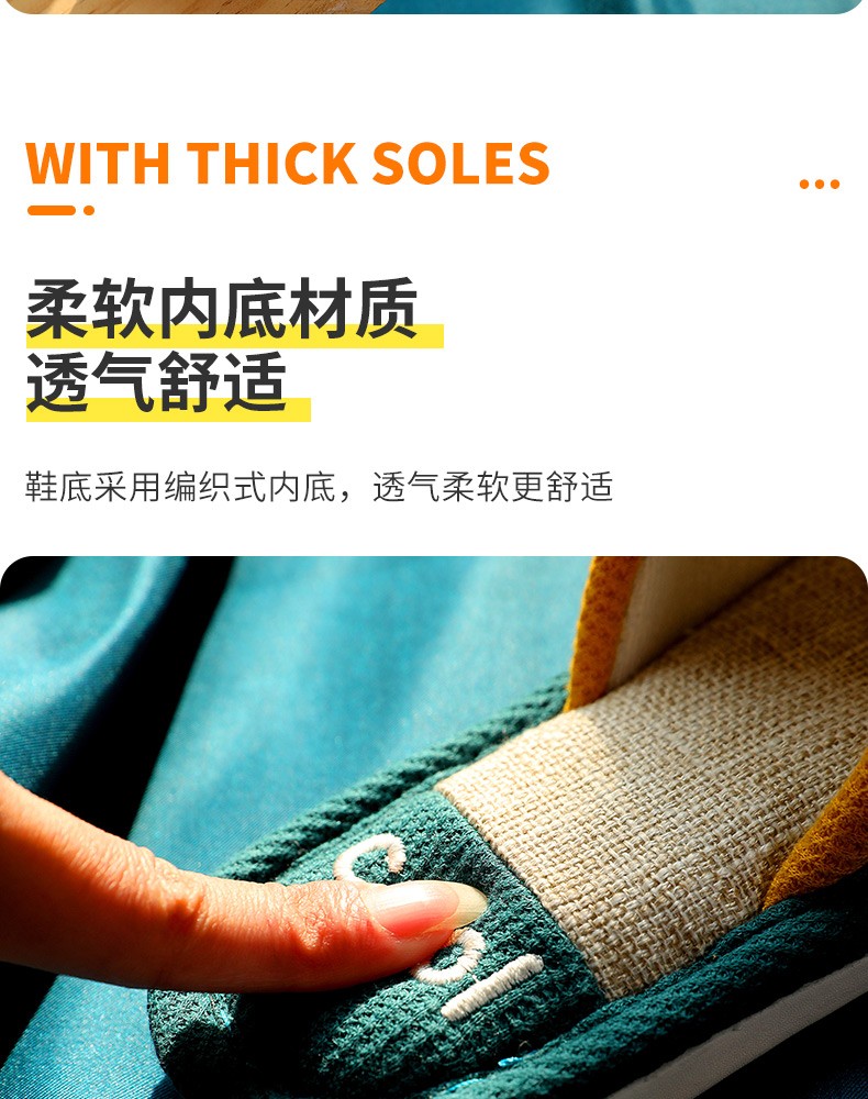 2021 New children's slippers, spring and autumn indoor household boys' and girls' slippers, cartoon anti-slip soft-soled open-toe parent-child slippers detail image 11