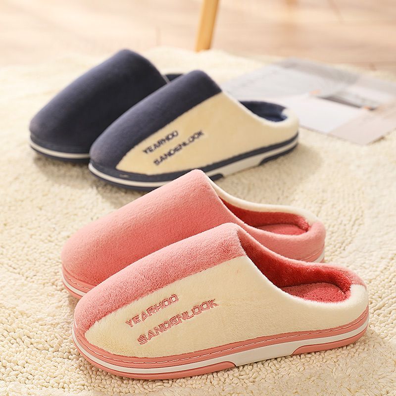 Cotton slippers 2021 New winter indoor home, cute and cozy for autumn and winter, ins plush slippers for women