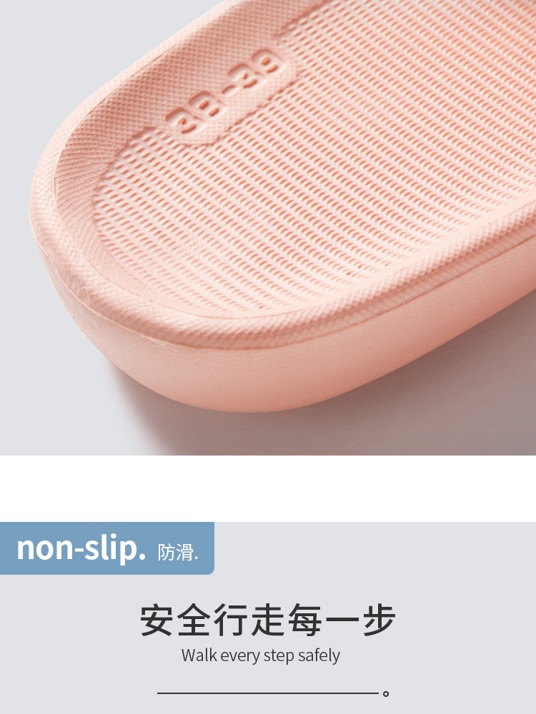 Summer indoor home couple cartoon anti-slip thick-soled soft-soled lightweight bathroom bath slippers detail image 9