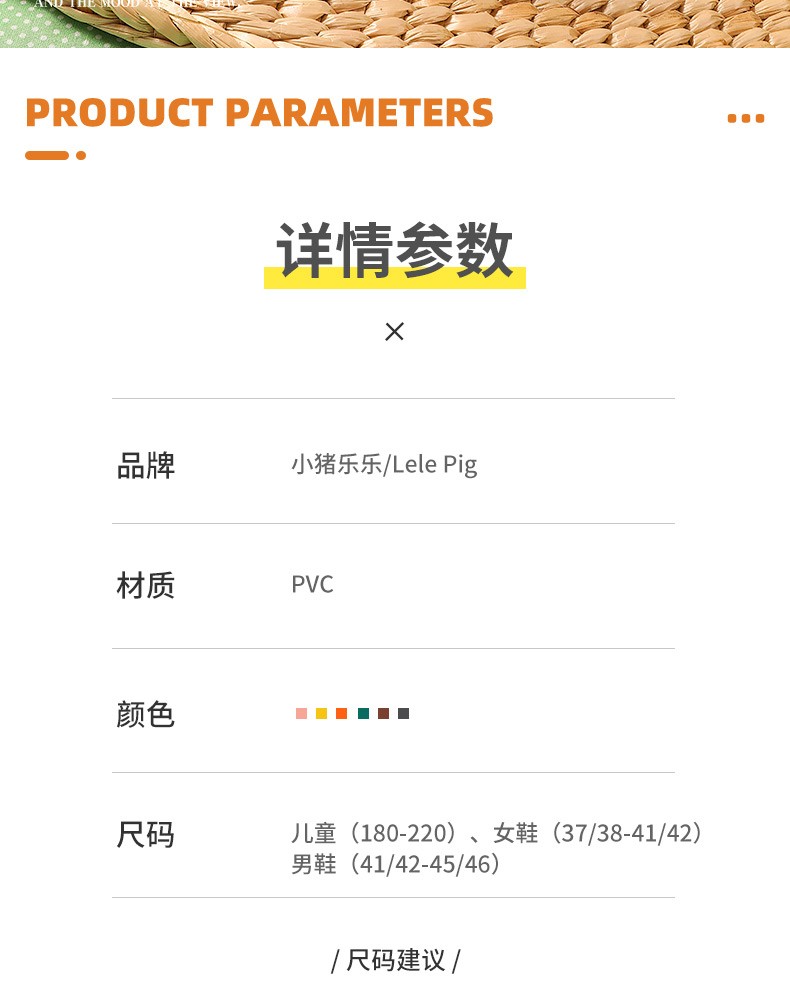 Children's slippers, spring and autumn anti-slip linen cotton slippers, indoor slippers for boys, girls and babies, summer new style detail image 1
