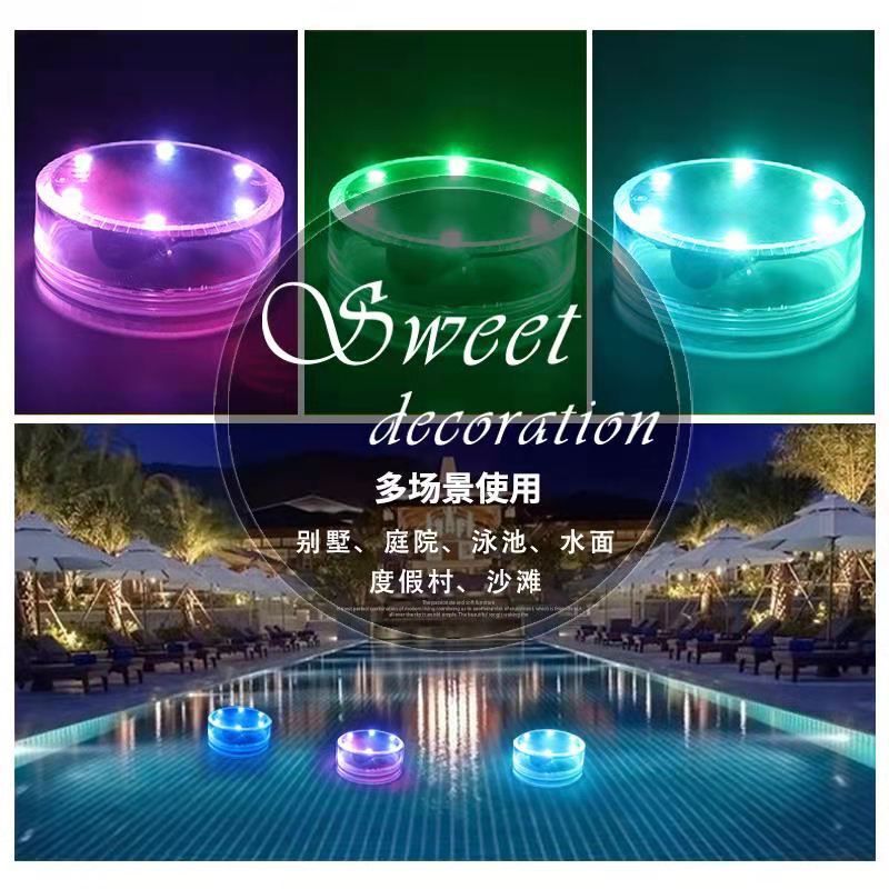 2021 solar water Drift lamp LED colorful pool lamp color changing pool lamp Courtyard solar lamp floating lamp full figure
