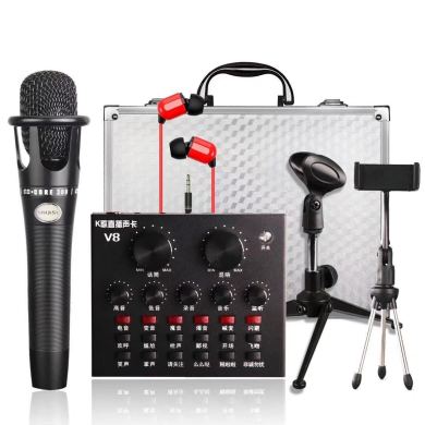 直播一号声卡网红K歌声卡V8套装中英文版双手机电脑声卡跨境专供