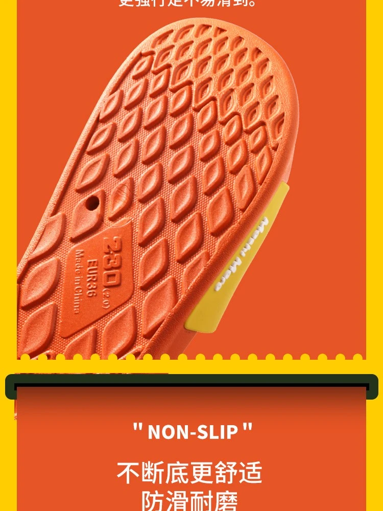 Anti-slip cartoon children's cooling slippers for indoor bathroom bathing at home detail image 10