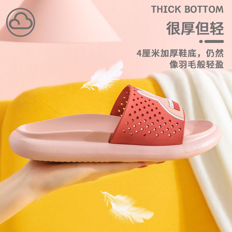 塑料拖鞋实物图
