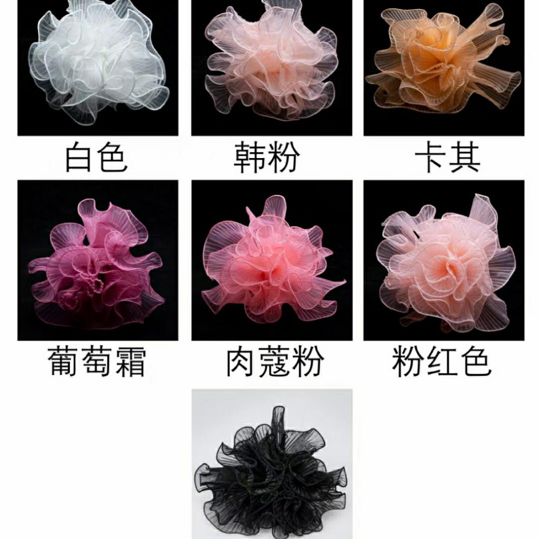 浪花纱
28*5码