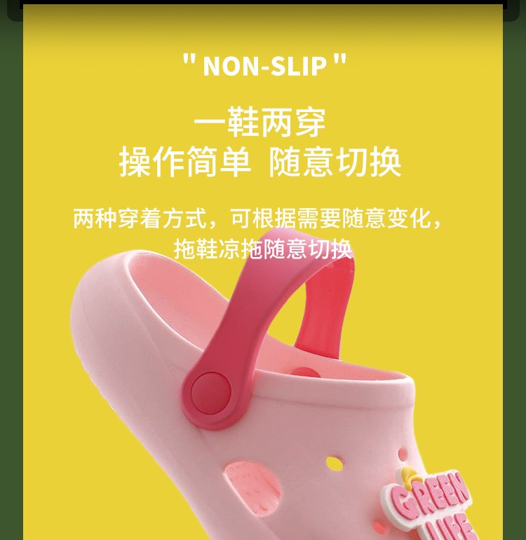 Niños crocs verano niños interior antideslizante bolsa cabeza cool slip hombres y mujeres niños bebé niños dibujos animados slippers nuevo estilo detail image 10