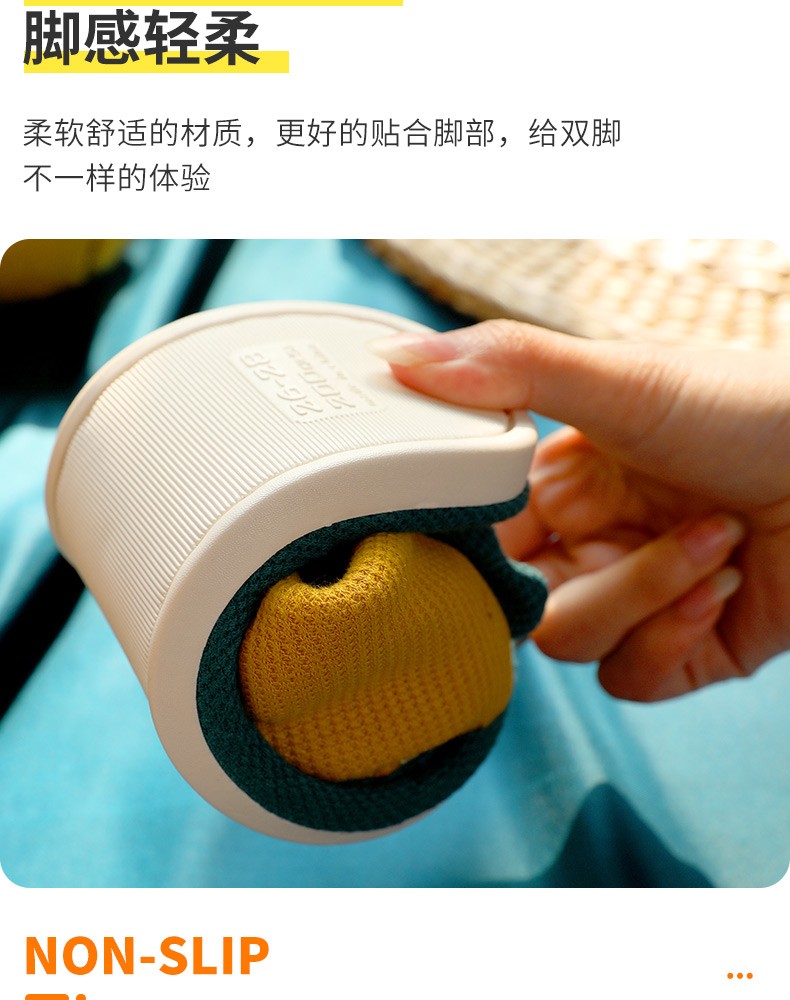 2021 New children's slippers, spring and autumn indoor household boys' and girls' slippers, cartoon anti-slip soft-soled open-toe parent-child slippers detail image 10