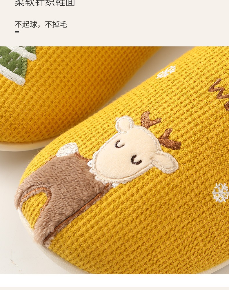 Autumn and winter home warm slippers, indoor breathable slippers for men, anti-slip and comfortable, couple home slippers for women detail image 4
