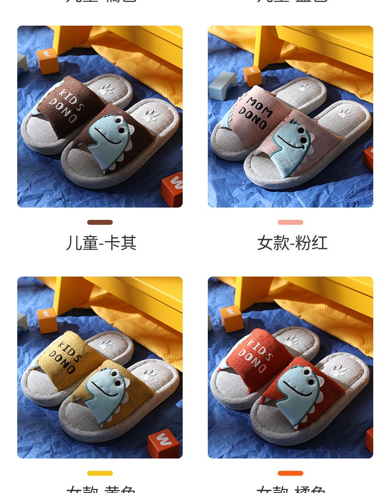 Anti-slip linen and cotton slippers for spring and autumn, indoor slippers for boys, girls and babies, new summer style detail image 6