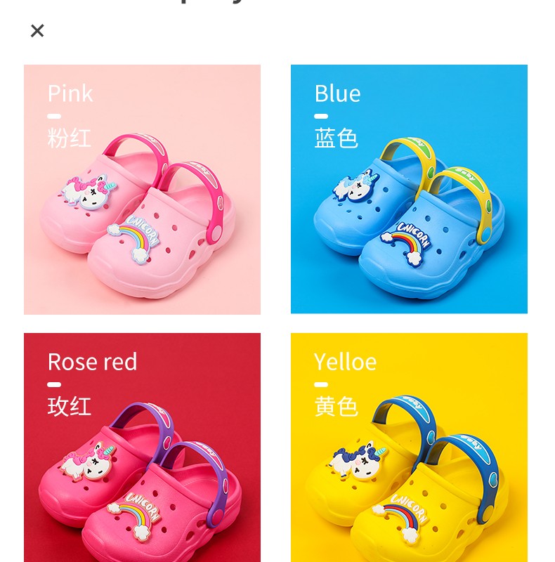 Summer children's slippers: New cool slippers for boys and girls, cute cartoon anti-slip kids, baby crocs detail image 5