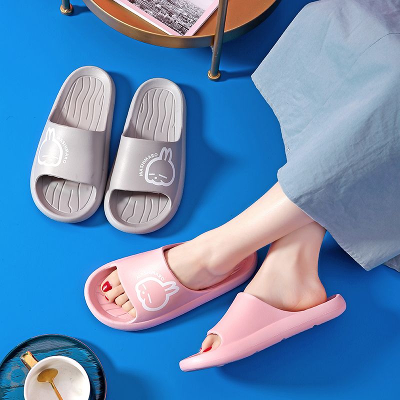 الخنث، حمام في حمام الأسرة، حمام بارد Item Picture