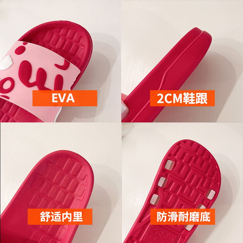 流氓兔凉拖鞋女夏季外穿居家用浴室洗澡防滑厚底情侣凉拖男ins潮白底实物图