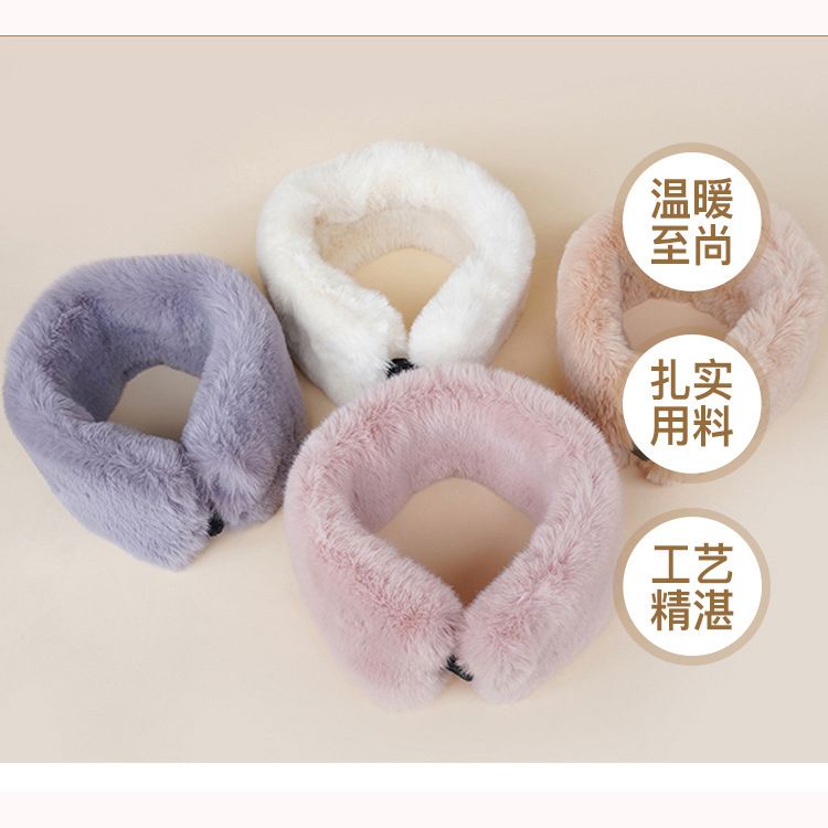 Jane Eyre Siyuan 2021 Dongdaemun, South Korea, imitation Rex Rabbit Fur magnetic Buckle Automatic Snap Plush Scarf, Autumn and Winter Warm Student small scarf