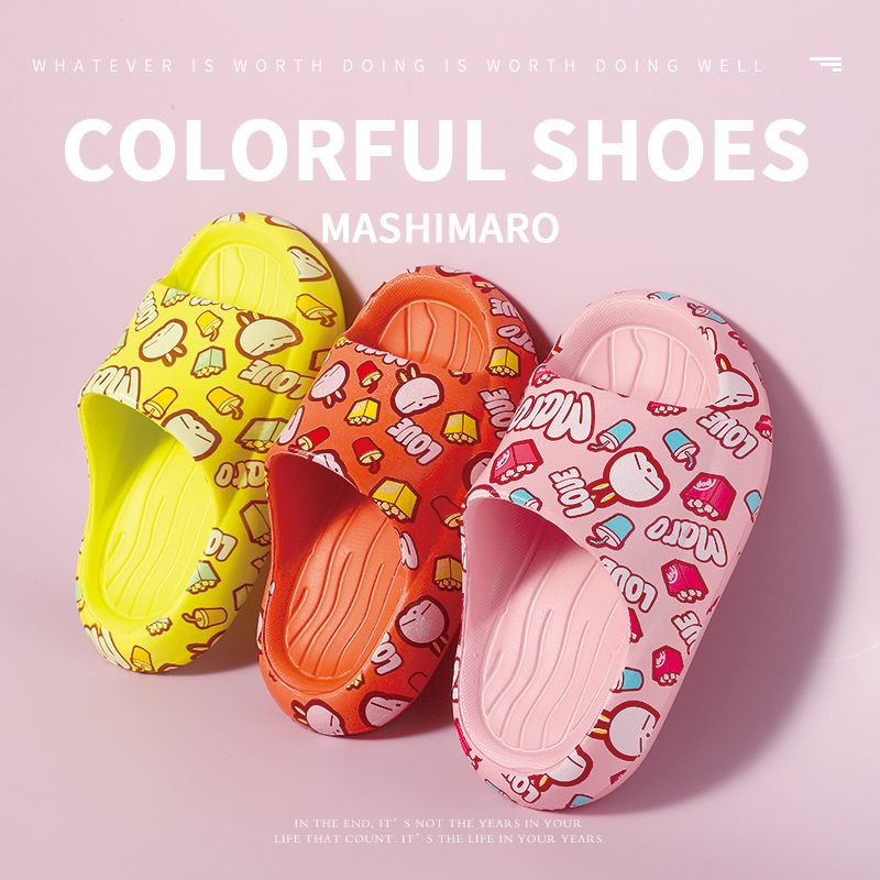 Children's summer indoor anti-slip bathroom bath soft-soled slippers for kids, boys, girls and babies