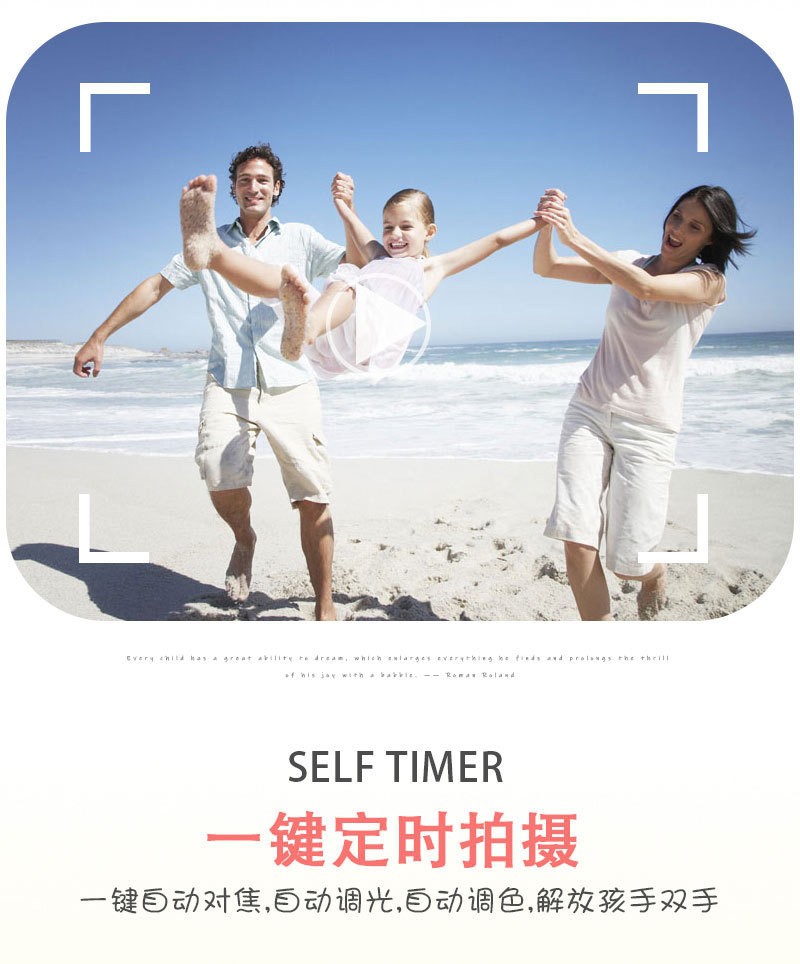 A100DVD儿童数码相机卡通高清拍照卡通男女孩玩具照相机跨境批发详情图9