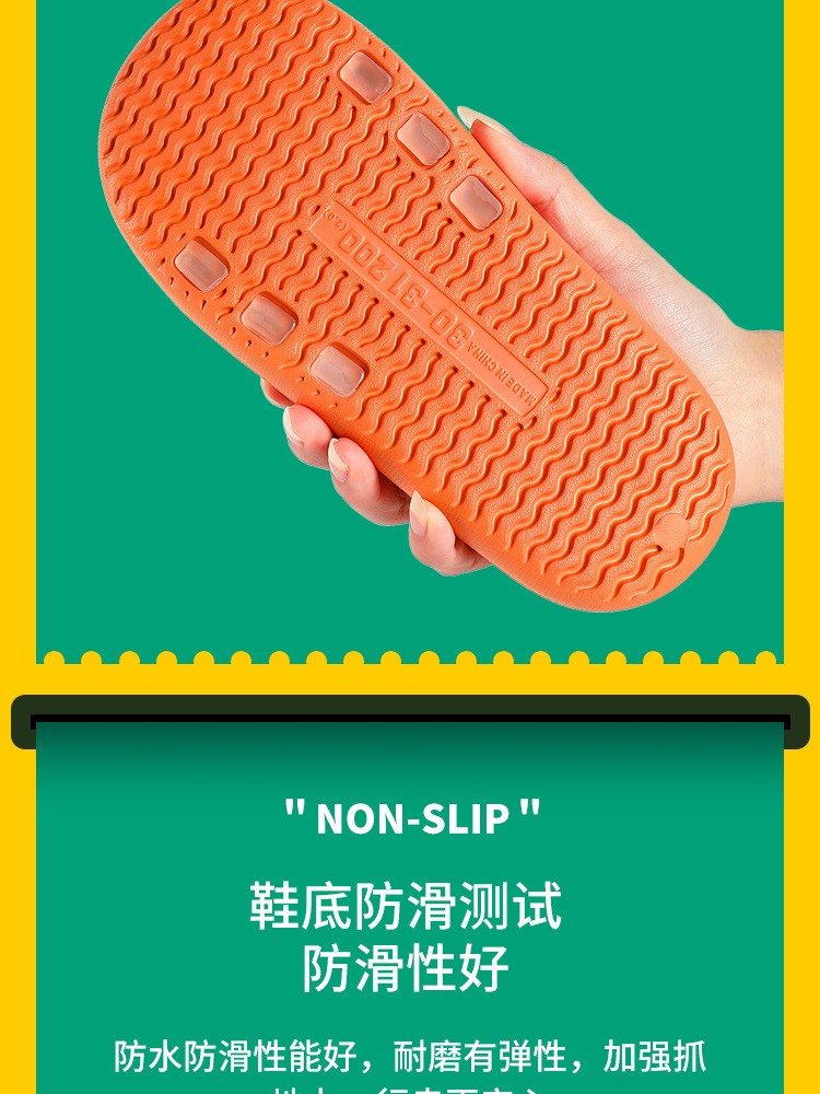 Niños adorables dibujos animados cool slippers verano antideslizante slippers para niños casa baño baño para padres uso interior y exterior detail image 9