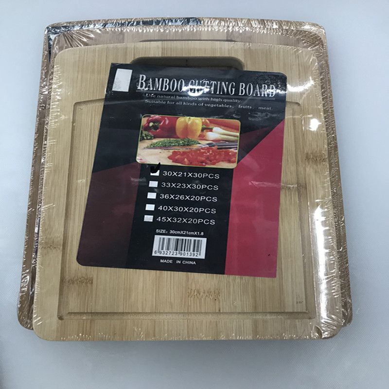 砧板菜板工艺水槽1.4厚度