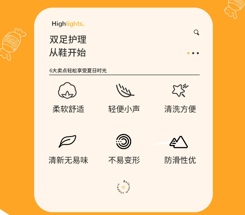 Outdoor slippers for home use, women in summer; indoor, home, bathroom, anti-slip, bathing, couples, children, cooling slippers for men in summer detail image 2