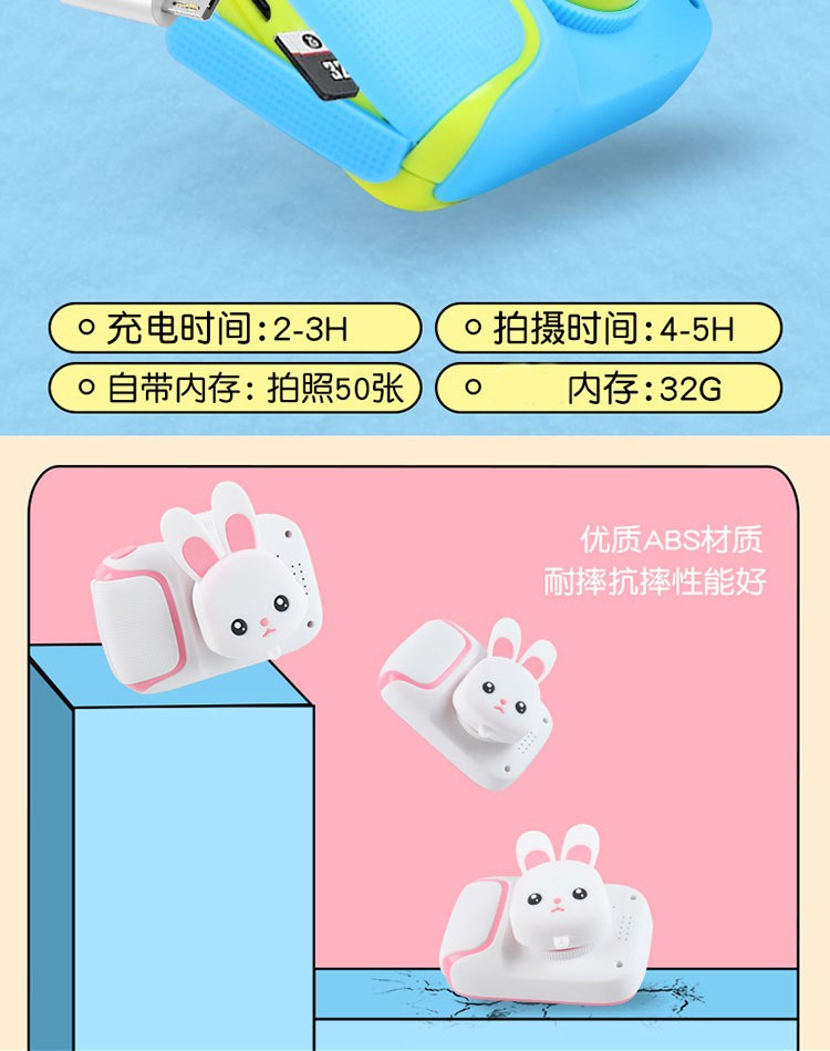 X11新款跨境儿童相机高清拍照启发宝宝大脑放下手机远离辐射厂家批发详情11