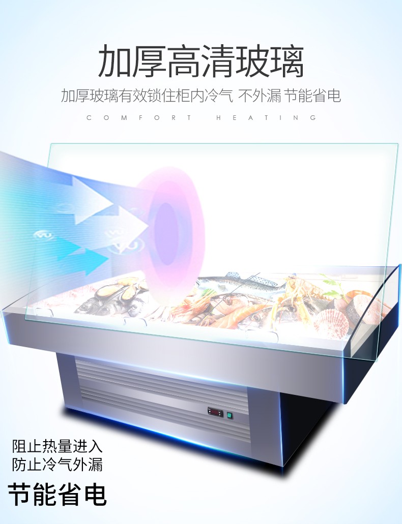 Ice table seafood display cabinet, ice table commercial fresh-keeping cabinet, refrigerated stainless steel door, restaurant fresh-keeping ordering cabinet, 2m detail image 1