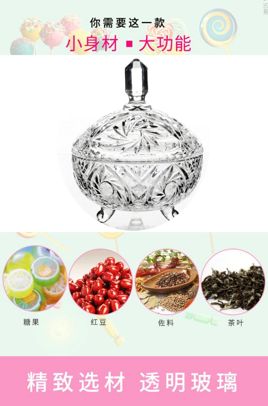 European-style candy jars, glass candy jars, candy cups, storage jars, snack jars, covered glass jars, wedding ornaments, sunflower candy jars detail image 1