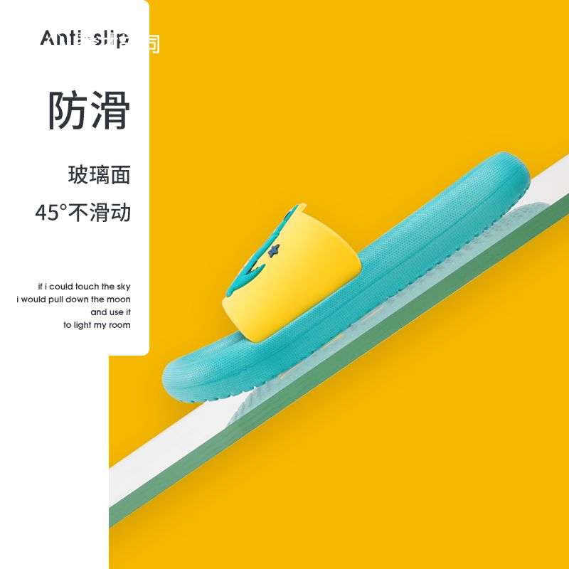 Summer anti-slip soft-soled children's slippers for girls to take a bath indoors and for boys to wear dinosaur slippers outside Specification image