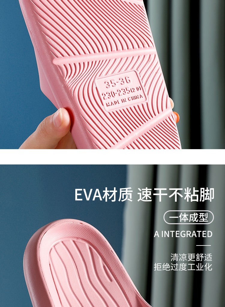 وينزل الأزواج الأطفال في منازلهم في الحمامات في الأماكن المغلقة مع النعال الناعم detail image 8