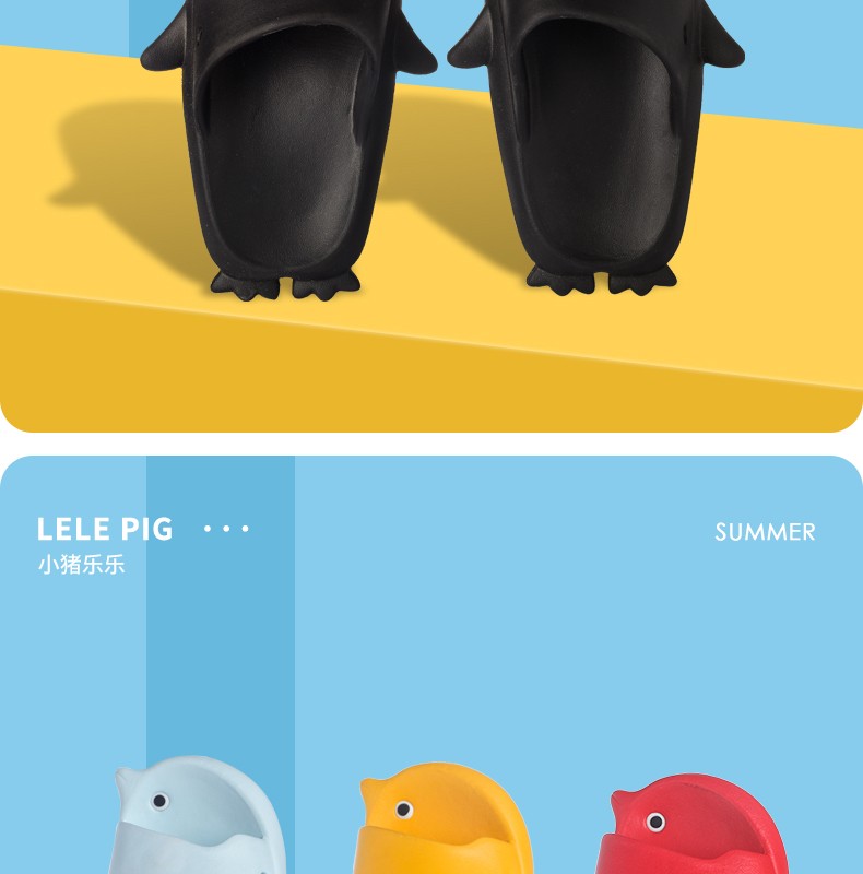 儿童拖鞋夏季新款男童女童亲子eva宝宝浴室凉拖鞋详情图19