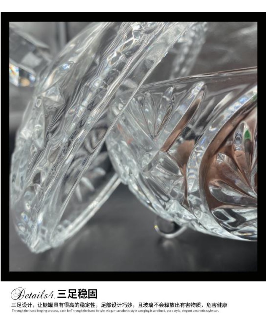 European-style candy jars, glass candy jars, candy cups, storage jars, snack jars, covered glass jars, wedding ornaments, sunflower candy jars detail image 6