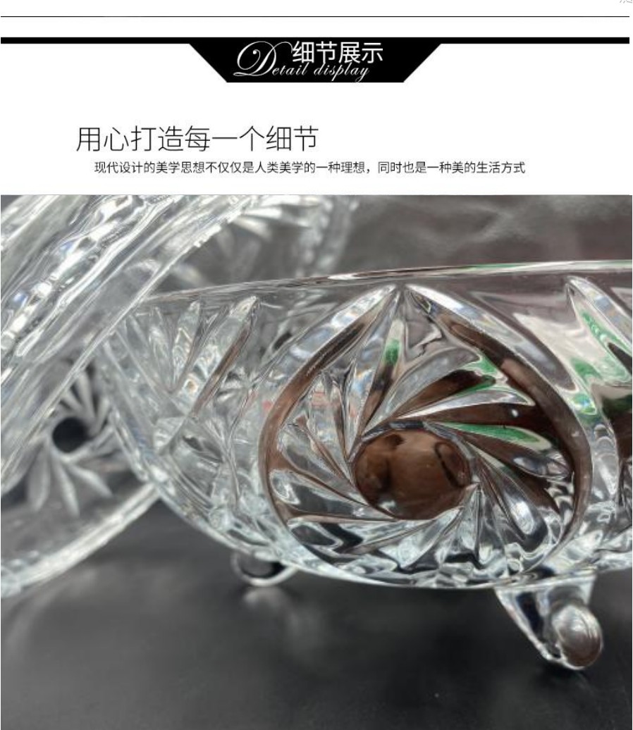 European-style candy jars, glass candy jars, candy cups, storage jars, snack jars, covered glass jars, wedding ornaments, sunflower candy jars detail image 4