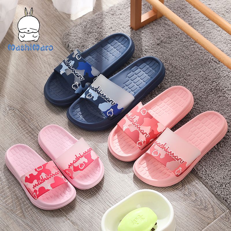 الحمامات الواقية من التزلج Item Picture