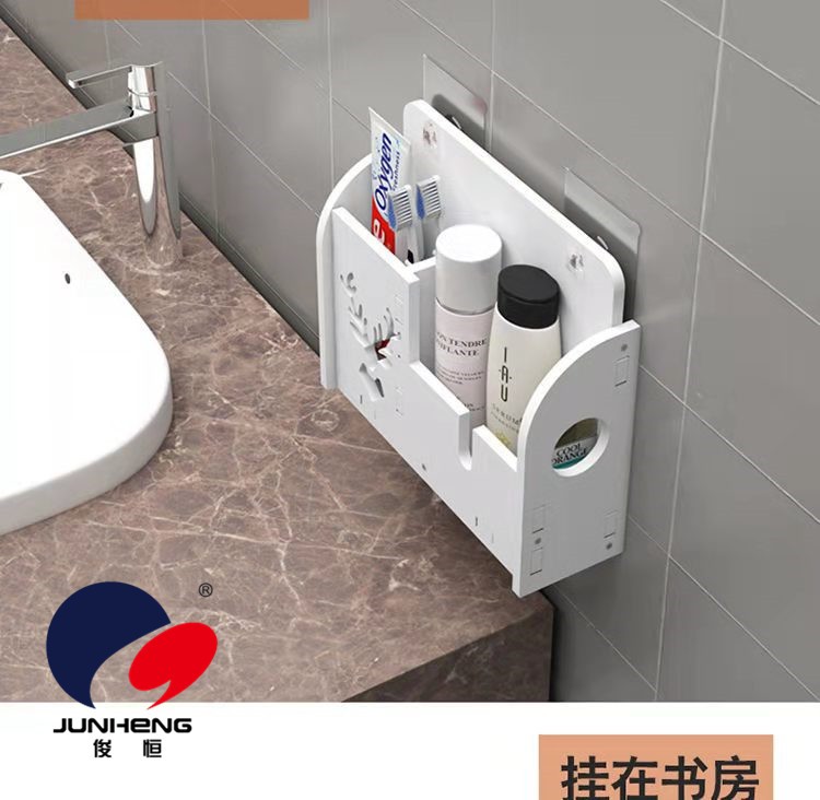 免打孔卫生间置物架壁挂式防水洗脸台桌面化妆品洗手台收纳洗漱台详情图5
