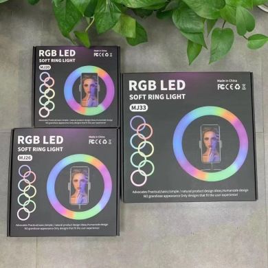 RGB直播灯 8寸 10寸13寸20cm26cm33cm跑马灯补光直播多彩灯七彩灯
