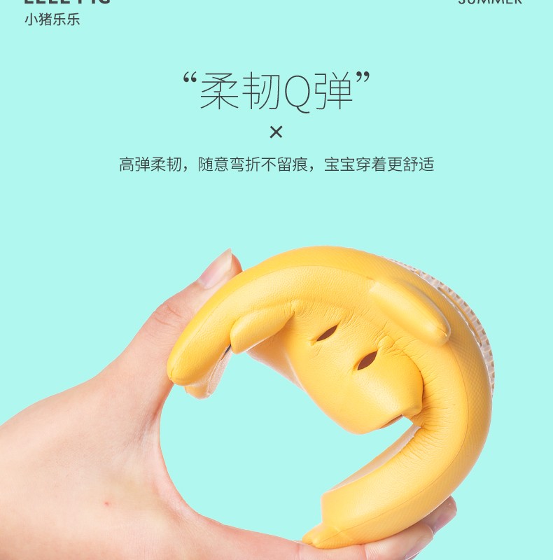 儿童拖鞋夏季新款男童女童亲子eva宝宝浴室凉拖鞋详情图12