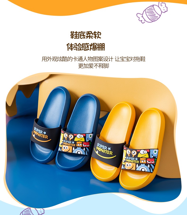 Outdoor slippers for home use, women in summer; indoor, home, bathroom, anti-slip, bathing, couples, children, cooling slippers for men in summer detail image 4