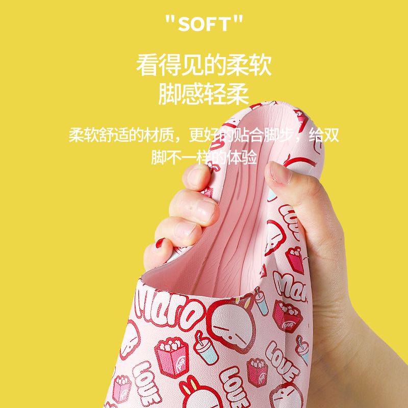 拖鞋 凉拖鞋细节图